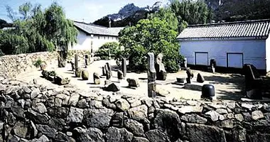 Guarda le sculture di Isamu Noguchi Museum