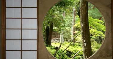 Vista desde un tanhokutei, sede de la ceremonia del tè, hacia los musgos del tempio Saihoji de Kyoto.