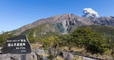 El punto de observación Yunohira ofrece una maravillosa vista del Sakurajima y de la ciudad de Kagoshima.