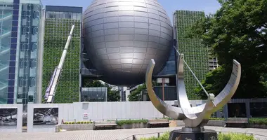 El planetario del Museo de Ciencia de Nagoya.