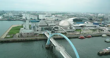 L'aquarium de Nagoya