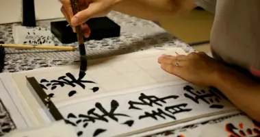 Calligraphy