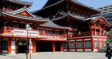 El templo Osu Kannon.