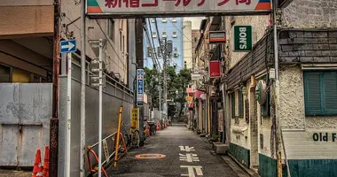 L'entrée du Golden Gai.