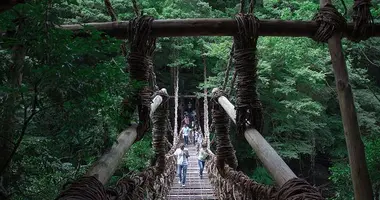 Le Kazurabshi de la vallée d'Iya.