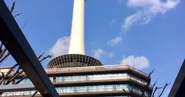 As you leave the station, the Kyoto tower looks through the visitors