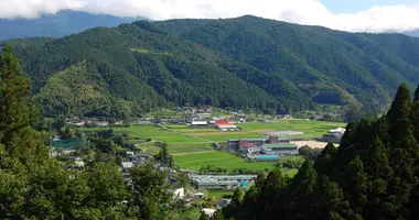 La ville de Motoyama, au cœur des montagnes de Shikoku