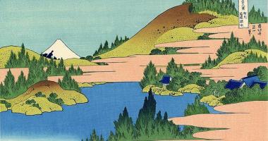 The_lake_of_Hakone_in_the_Segami_province