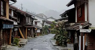 Les chemins de Nakasendo
