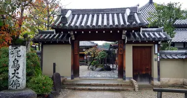 Entrée du temple Asuka-dera