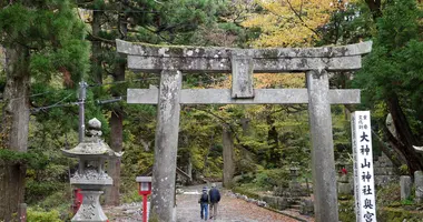 Daisen-ji Temple