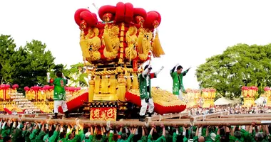 Le Sunaki Toyohama Chosa Matsuri