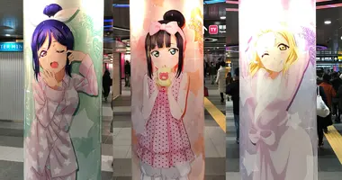 Le phénomène envahie les stations de Tokyo