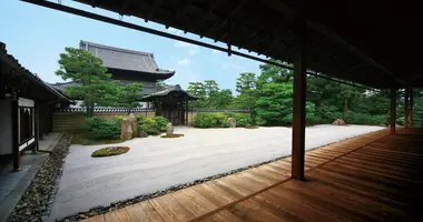 Kenninji