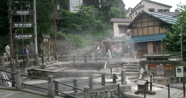 Nozawa onsen