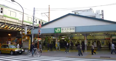 Gare de Shin-Okubo