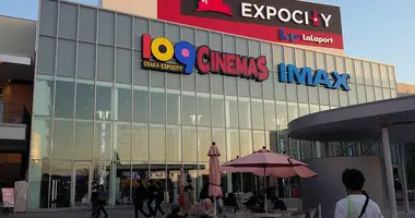 expocity-osaka2