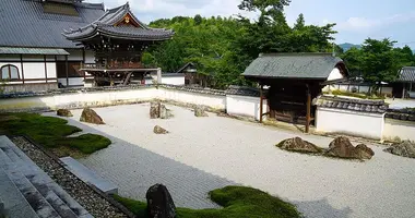 The Joei-ji garden