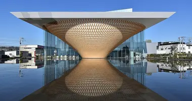 Fuji-san World Heritage Center