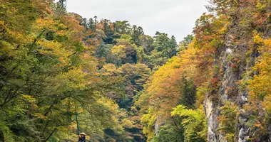 Les gorges Genbikei et Geibikei