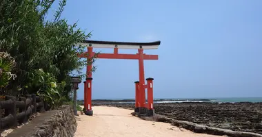 Aoshima, Miyazaki