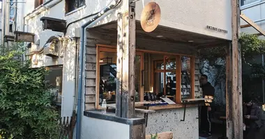 Café à Tokyo