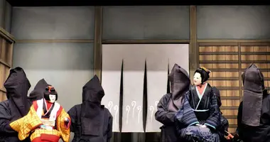 Japan Visitor - bunraku20194.jpg