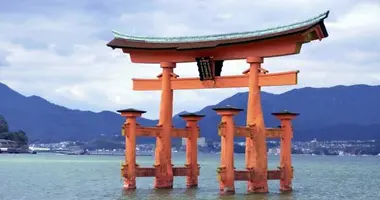 Japan Visitor - chugoku-2017.jpg