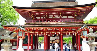 Japan Visitor - dazaifu20181.jpg