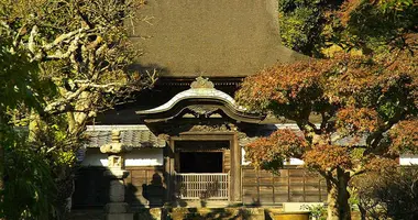 Japan Visitor - engakuji-temple-746.jpg