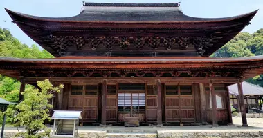 Japan Visitor - fudoin-temple-1.jpg