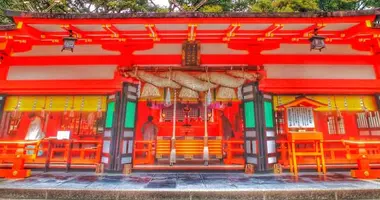 Japan Visitor - hayatama-taisha-2017-1.jpg