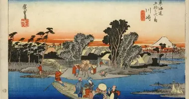 Japan Visitor - hiroshige2018.jpg