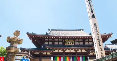 Japan Visitor - kawasakidaishi_4.jpg