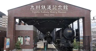 Japan Visitor - kyushurailmuseum1.jpg