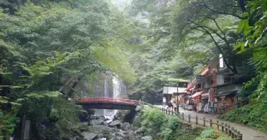 Japan Visitor - minoo-park-guide-1.jpg