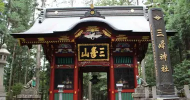 Japan Visitor - mitsumine-shrine-2x.jpg