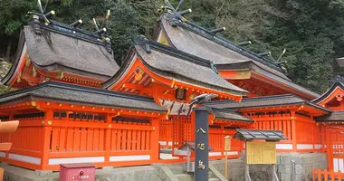 Japan Visitor - nachi-taisha-2017-1.jpg