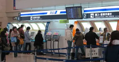 Japan Visitor - naha-airport-3.jpg