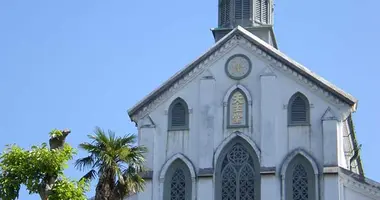 Japan Visitor - ouracathedral2018.jpg