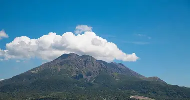 Japan Visitor - sakurajima2018.jpg