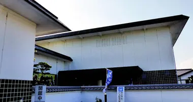 Japan Visitor - sword-museum-2017-1.jpg