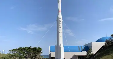 Japan Visitor - tanegashimaspace7.jpg