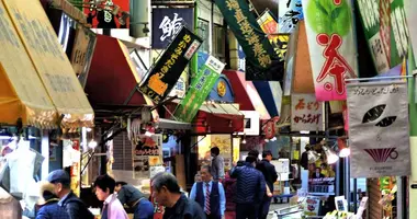 Japan Visitor - tangamarket1.jpg