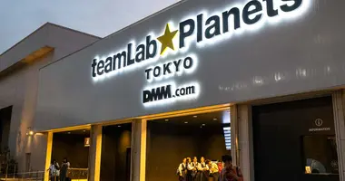 Japan Visitor - teamlab_planets-x.jpg