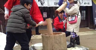 Japan Visitor - wakuwaku-1.jpg