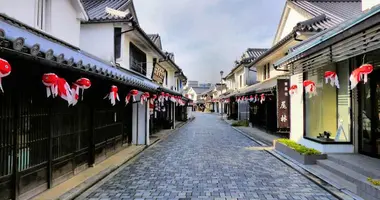 Japan Visitor - yanaiguide1.jpg
