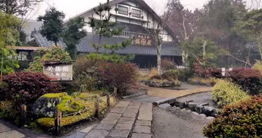 Japan Visitor - yufuin-art-3.jpg