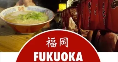 japan fukuoka tour
