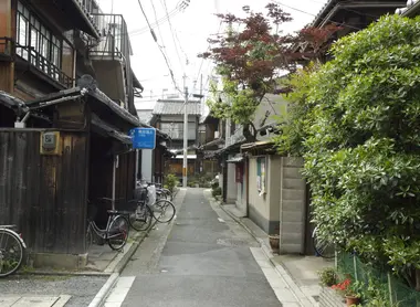 Streets of Demachi, Kyoto Streets of Demachi, Kyoto